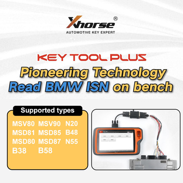 Xhorse BMW ISN Reading on Bench License for VVDI Key Tool Plus for Bosch ECU MSV80 MSV90 MSD80 MSD81 MSD85 MSD87 N20 N55 B38