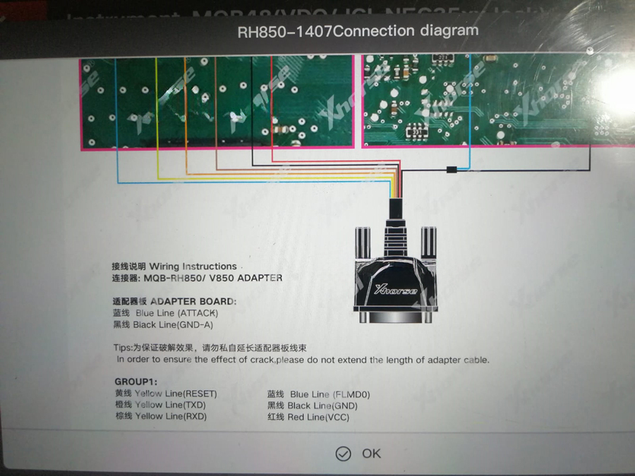 MQB-RH850/V850 Adapter