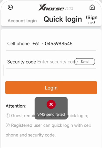 xhorse-app-cannot-receive-sms-security-code-solution-1
